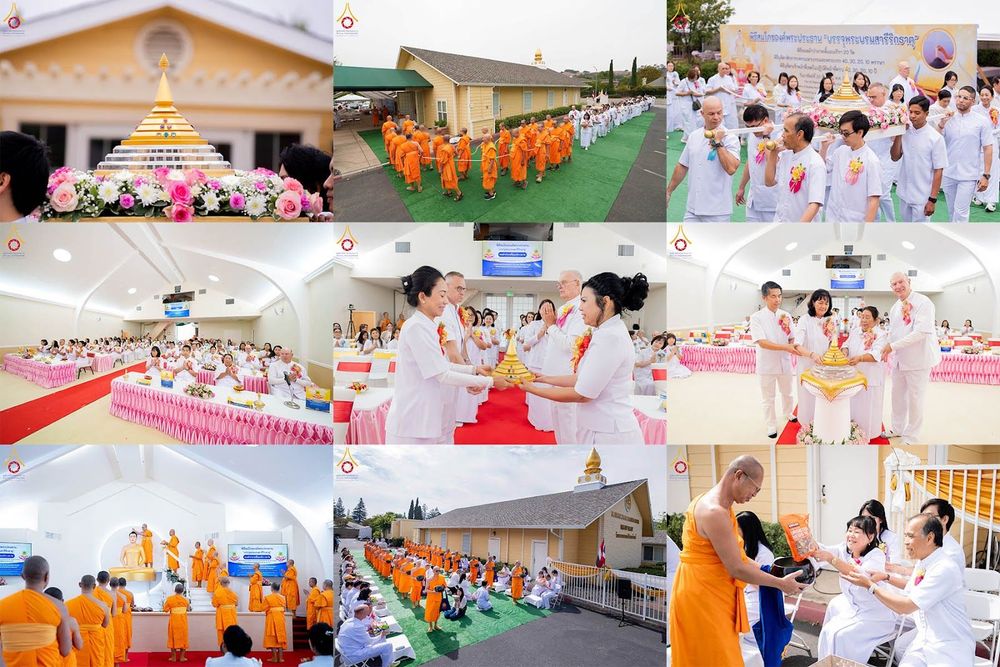 กลุ่มพระภิกษุและสาธุชนชุดขาวร่วมพิธีอัญเชิญพระบรมสารีริกธาตุและพิธีสมโภชพระประธานภายในวัด