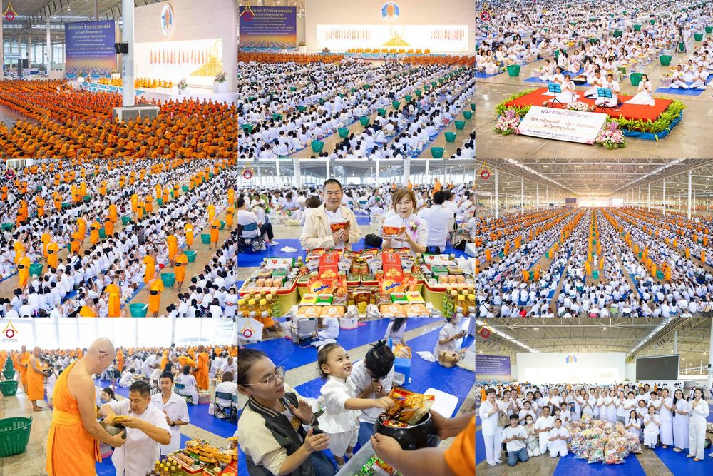 ภาพ No.308168:วันที่ 1  กุมภาพันธ์ พ.ศ. 2569 พิธีตักบาตรข้าวสารอาหารแห้ง ณ บ้านแก้วเรือนทองคุณยาย สภาธรรมกายสากล วัดพระธรรมกาย