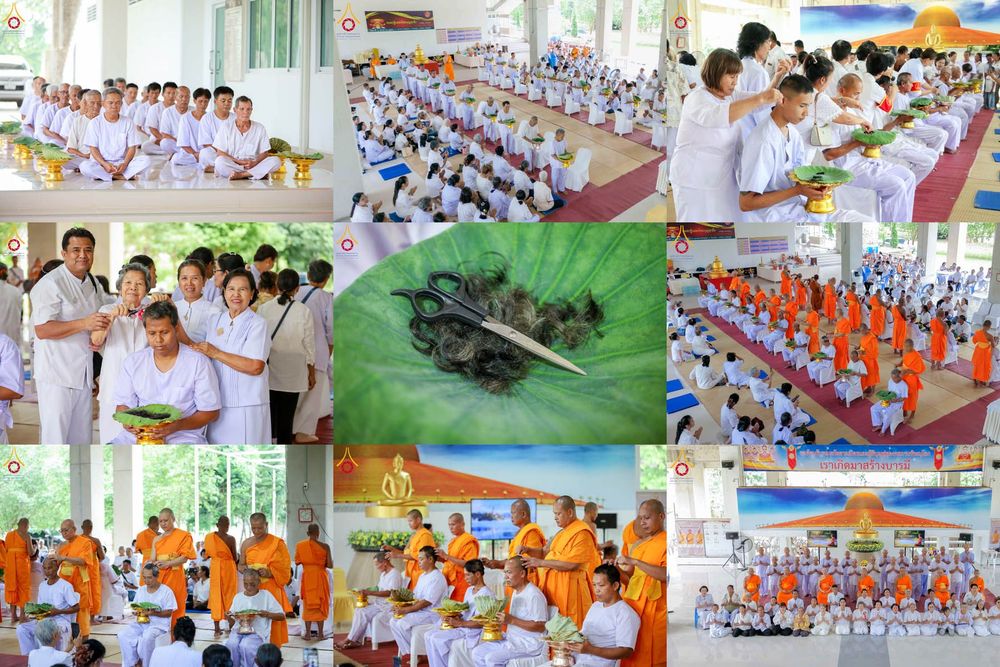 ภาพ No.340015:วันอาทิตย์ ที่ 19 กรกฎาคม 2569 พิธีตัดปอยผมนาคธรรมทายาทโครงการอุปสมบทรุ่นเข้าพรรษาประจำปี2569  ณ ธุดงคสถานพิษณุโลก อ.วังทอง จ.พิษณุโลก