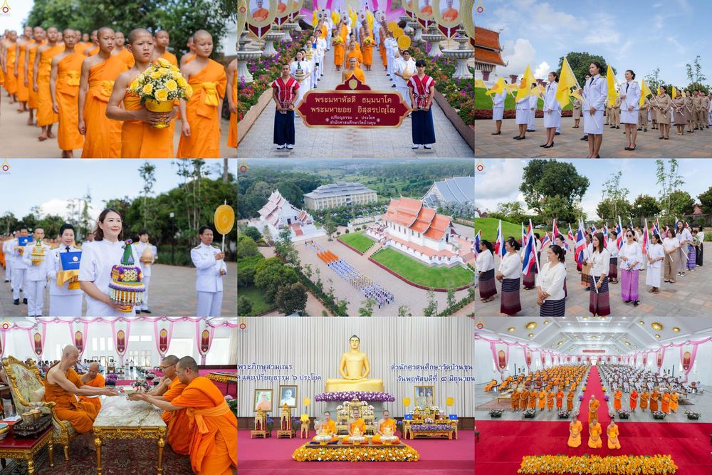 ภาพ No.331783:วันพฤหัสบดีที่ 4 มิถุนายน พ.ศ.2569 พิธีต้อนรับเปรียญธรรม 9 ประโยค และเปรียญธรรม 6 ประโยค  ณ อาคารธรรมสภา วัดบ้านขุน ต.บ่อหลวง อ.ฮอด จ.เชียงใหม่
