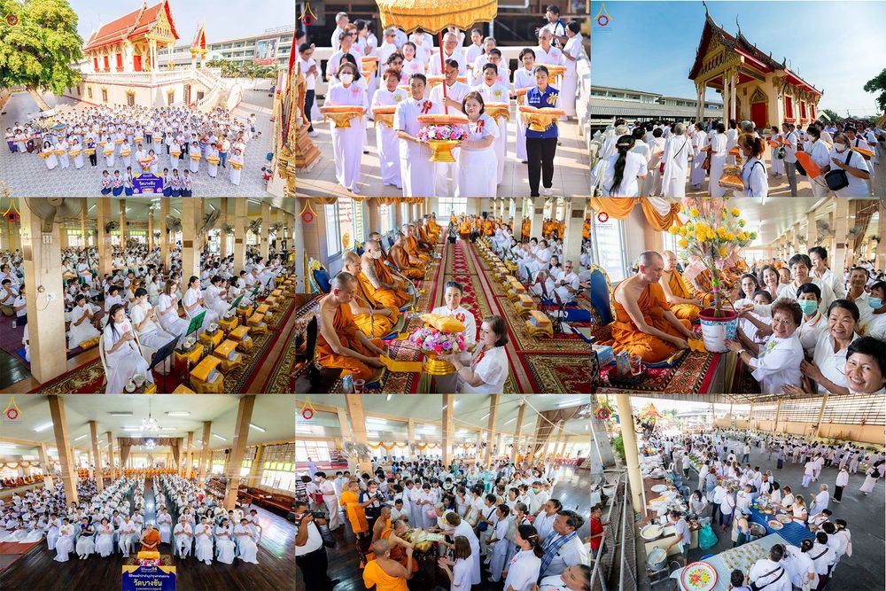 ภาพ No.304976:วันที่ 28 มกราคม พ.ศ. 2569 พิธีทอดผ้าป่าทำนุบำรุงศาสนสถาน ณ วัดบางขัน อ.คลองหลวง จ.ปทุมธานี ในโครงการธรรมยาตรา กตัญญูบูชา มหาปูชนียาจารย์ พระมงคลเทพมุนี(สด จนฺทสโร) พระผู้ปราบมาร อนุสรณ์สถาน 7 แห่ง ปีที่ 14