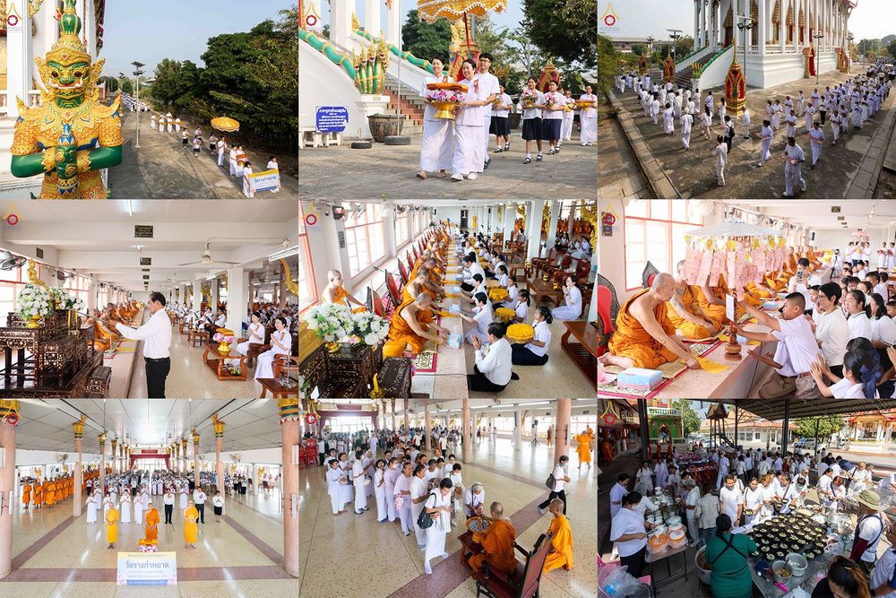 ภาพ No.300317:วันที่ 22 มกราคม พ.ศ. 2569 พิธีทอดผ้าป่าทำนุบำรุงศาสนสถาน ณ วัดรางกำหยาด ต.บางภาษี อ.บางเลน จ.นครปฐม ในโครงการธรรมยาตรา กตัญญูบูชา มหาปูชนียาจารย์ พระมงคลเทพมุนี(สด จนฺทสโร) พระผู้ปราบมาร อนุสรณ์สถาน 7 แห่ง ปีที่ 14