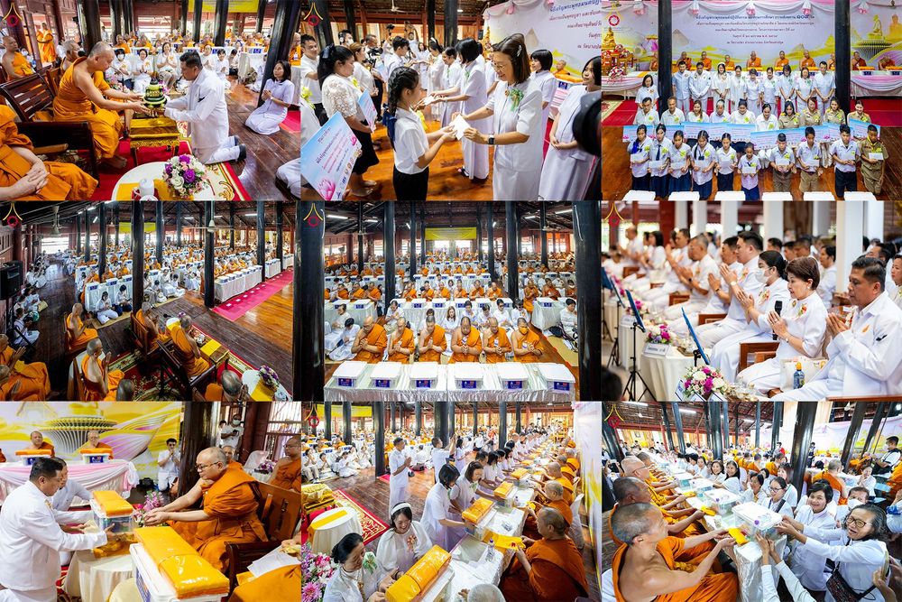ภาพ No.303332:วันที่ 23 มกราคม พ.ศ. 2569 พิธีเจริญพุทธมนต์ปฏิบัติธรรม มอบทุนการศึกษา  ถวายสังฆทาน 109 วัด เพื่อถวายเป็นพุทธบูชา เพื่อขับเคลื่อนโครงการหมู่บ้านรักษาศีล 5 โดยคณะสงฆ์จังหวัดนครปฐม คณะศิษยานุศิษย์วัดพระธรรมกาย โครงการธรรมยาตรา ปีที่ 14 ณ วัดบางปลา อำเภอบาง