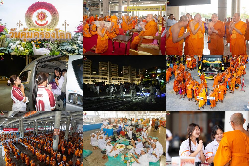 ภาพ No.323394:วันที่ 22 เมษายน พ.ศ.2569(วันคุ้มครองโลก) งานถวายมหาสังฆทาน 40,000 กว่าวัดทั่วประเทศ การเดินทางเข้าวัด , การต้อนรับปฏิสันถารพระสังฆาธิการ  ,  การจัดเตรียมภัตตาหาร , การลงทะเบียน