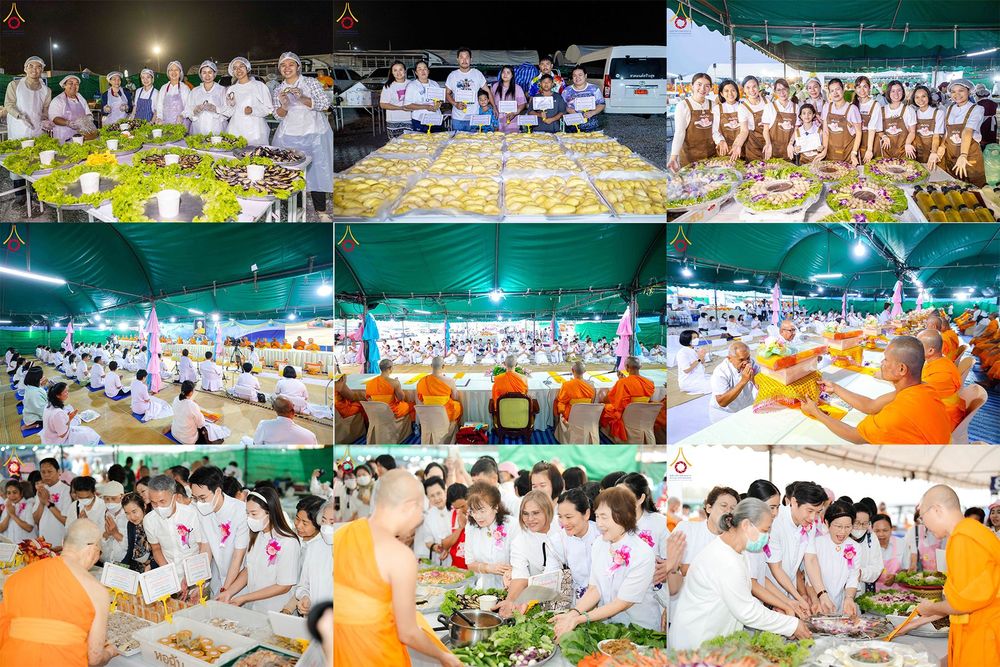 ภาพ No.299079:วันที่ 21 มกราคม พ.ศ. 2569 พิธีถวายภัตตาหารเป็นสังฆทาน แด่พระธรรมยาตรา ณ อนุสรณ์สถานบางปลา วัดบางปลา อำเภอบางเลน จังหวัดนครปฐม ในโครงการธรรมยาตรา กตัญญูบูชา มหาปูชนียาจารย์ พระมงคลเทพมุนี(สด จนฺทสโร) พระผู้ปราบมาร อนุสรณ์สถาน 7 แห่ง ปีที่ 14