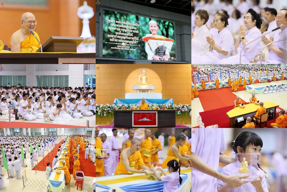 ภาพรวมกิจกรรมพิธีมอบพระของขวัญและงานสัมมนาพิเศษที่มีพระสงฆ์และสาธุชนชุดขาวเข้าร่วมงานภายในห้องประชุมขนาดใหญ่