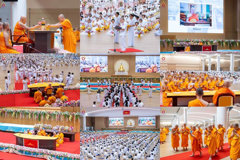 ภาพ No.310546:วันอาทิตย์ที่ 22 กุมภาพันธ์ พ.ศ. 2569 พิธีมุทิตาสักการะในโอกาสอายุวัฒนะมงคล 80 ปี พระพรหมวชิรปัญญาจารย์ (ทองดี สุรเตโช ป.ธ.9) ณ ห้องแก้วสารพัดนึก 2 วัดพระธรรมกาย จ.ปทุมธานี