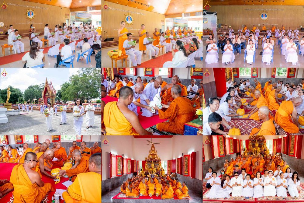 ภาพ No.340811:วันอาทิตย์ที่ 25 กรกฎาคม พ.ศ. 2569 พิธีบรรพชาอุปสมบทหมู่โครงการบรรพชาอุปสมบทหมู่ รุ่นเข้าพรรษา ประจำปี 2569   ณ พัทธสีมา วัดดอกไม้ อ.บางปะหัน พระนครศรีอยุธยา