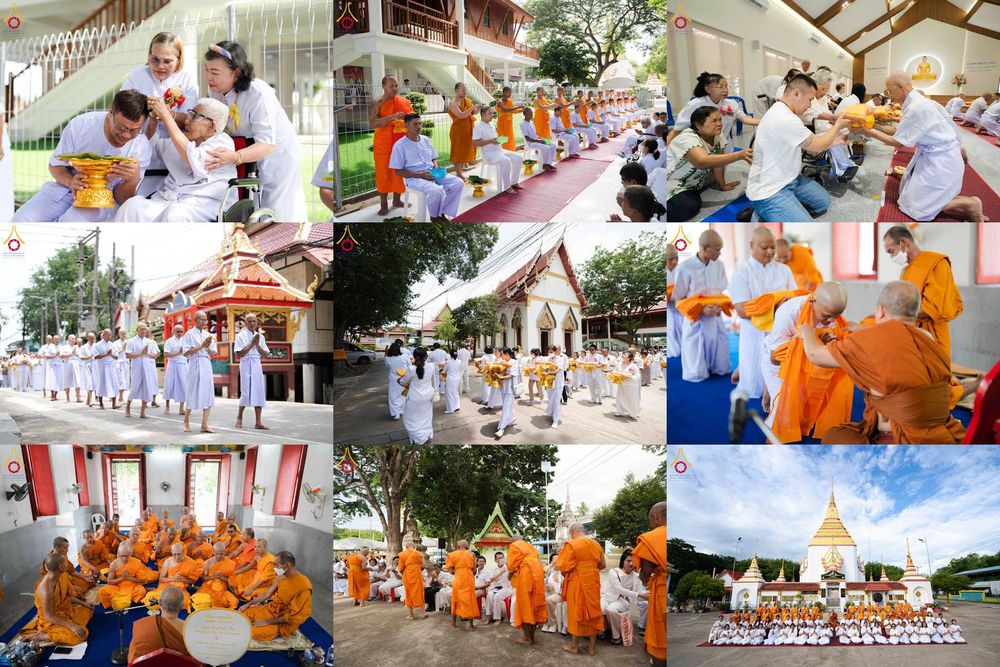 ภาพ No.341205:วันอาทิตย์ที่ 26 กรกฎาคม พ.ศ. 2569 ​โครงการอุปสมบทหมู่บูชาธรรมมหาปูชนียาจารย์ รุ่นที่ ๑ วัดกลางธนรินทร์ ต.บ้านแป้ง อ.พรหมบุรี จ.สิงห์บุรี