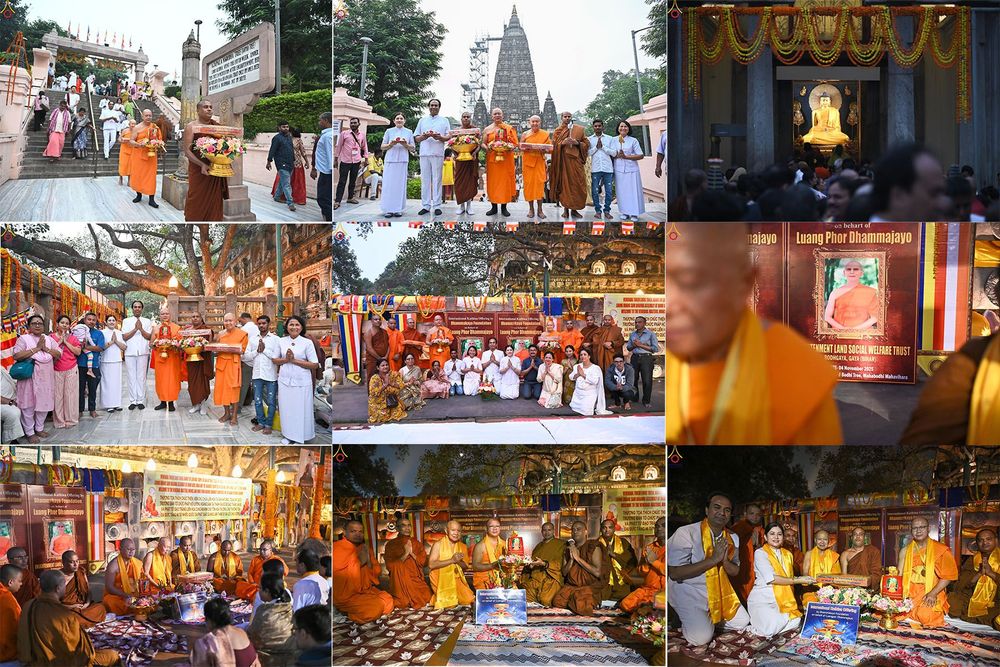 ภาพ No.284073:วันที่ ๔ พฤศจิกายน พุทธศักราช ๒๕๖๘ กฐินสมทบวัดต่างประเทศ โดยคณะศิษยานุศิษย์ บูชาธรรม 81 ปี หลวงพ่อธัมมชโย ณ วัดมหาโพธิ์ เมืองพุทธคยา ประเทศอินเดีย