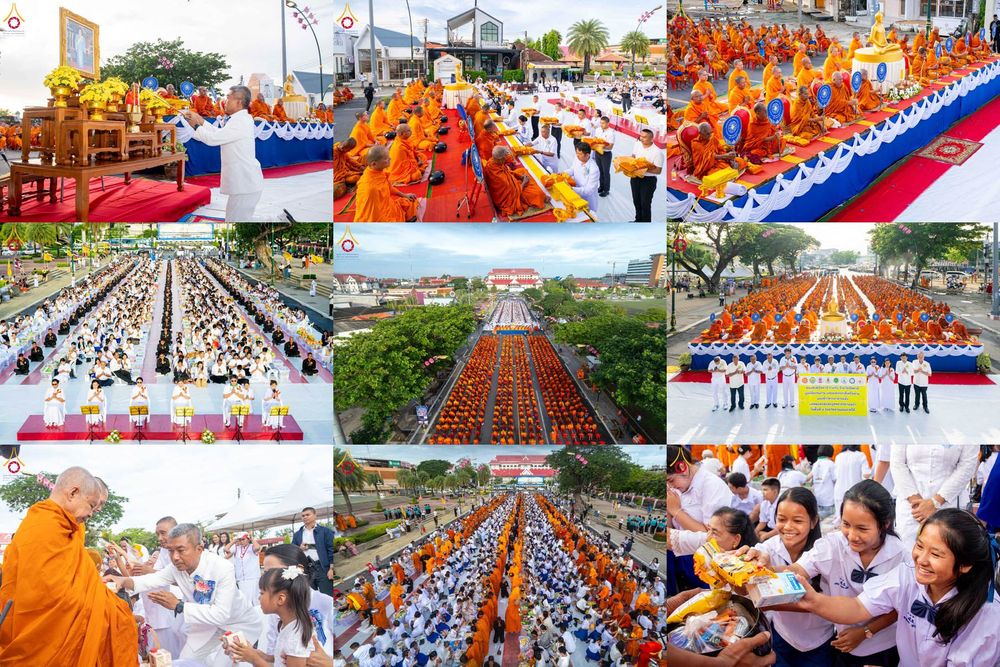 ภาพ No.329445:วันอาทิตย์ที่ 24 พฤษภาคม พ.ศ. 2569 พิธีตักบาตรพระ 1,000 รูป เพื่อถวายเป็นพุทธบูชาในเทศกาลวิสาขบูชาโลก และ ถวายเป็นพระราชกุศล  ณ ลานศิลปวัฒนธรรม เมืองปัตตานี จ.ปัตตานี