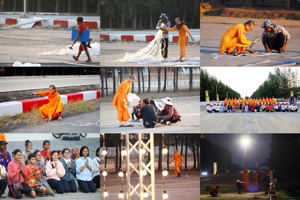 ภาพ No.320952:วันที่ 9 เมษายน พ.ศ.2569 การเตรียมงานจราจร เพื่องานถวายมหาสังฆทาน 40,000 กว่าวัดทั่วประเทศ วันคุ้มครองโลก 22 เมษายน พ.ศ.2569 วัดพระธรรมกาย