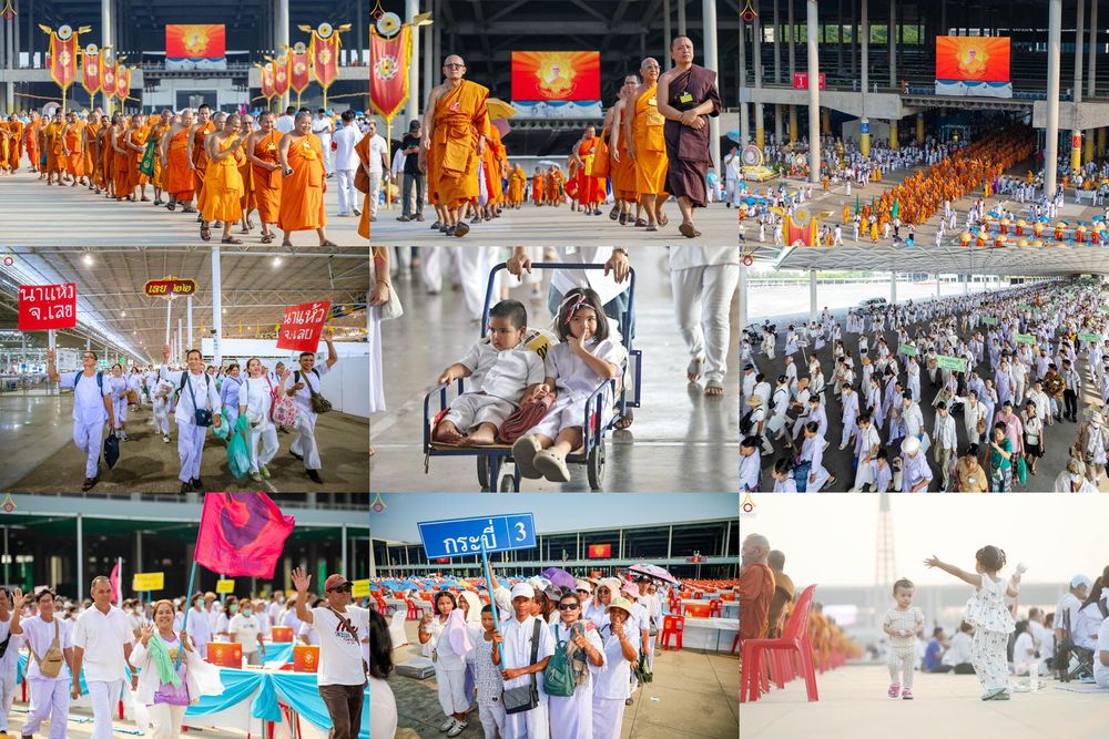 ภาพ No.324397:วันที่ 22 เมษายน พ.ศ.2569 (วันคุ้มครองโลก) งานถวายมหาสังฆทาน 40,000 กว่าวัดทั่วประเทศ บรรยากาศพระสังฆาธิการและสาธุชน  เดินทางเข้าลานธรรม วัดพระธรรมกาย