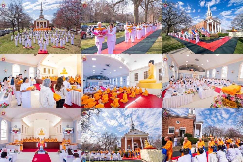 ภาพ No.318928:วันที่ 29 มีนาคม พ.ศ.2569 พิธีทอดผ้าป่าวัดพระธรรมกาย 20 ศูนย์สาขา และการประชุมภาคพื้นอเมริกา ไตรมาสที่ 1/2569 วัดพระธรรมกายชิคาโก ประเทศสหรัฐอเมริกา