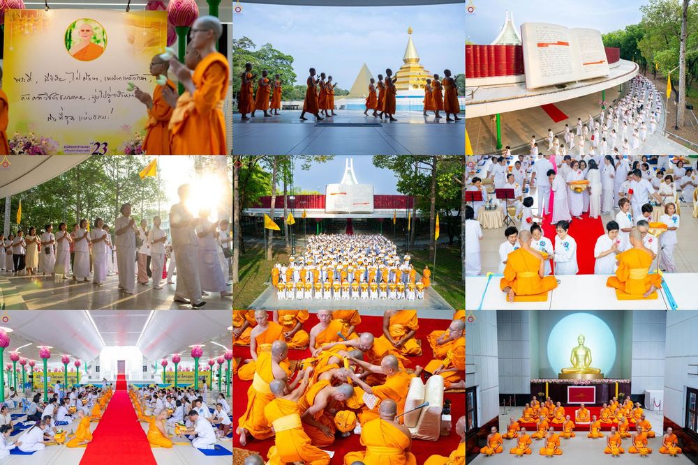 ภาพ No.328303:วันเสาร์ที่ 2 พฤษภาคม พ.ศ.2569 พิธีอุปสมบทสามเณรเตรียม DCI รุ่นที่ 23 ณ อุโบสถพระไตรปิฎก วัดพระธรรมกาย จังหวัดปทุมธานี