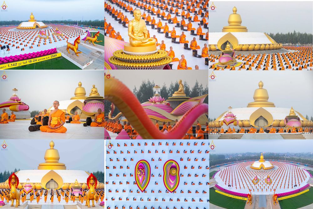 ภาพ No.299736:วันที่ 19 มกราคม พ.ศ.2569 พระธรรมยาตราปฏิบัติธรรมและถ่ายภาพหมู่ประวัติศาสตร์ ณ อนุสรณ์สถานลำดับที่ 5 สถานที่เผยแผ่วิชชาธรรมกายครั้งแรก  อนุสรณ์สถานบางปลาวัดบางปลา อ.บางเลน จ.นครปฐม ในโครงการธรรมยาตรา กตัญญูบูชา มหาปูชนียาจารย์ พระมงคลเทพมุนี(สด จนฺทสโร) 