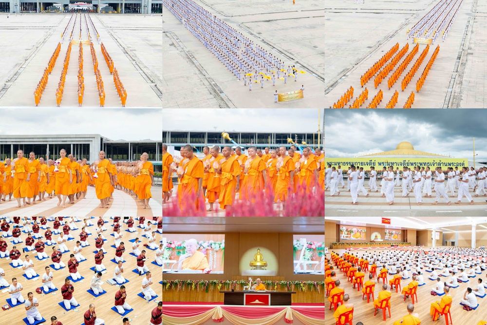 ภาพ No.350414:วันที่ 19-20 กันยายน พ.ศ. 2569 โครงการบรรพชาพัฒนาคุณธรรม จริยธรรม สำหรับนักเรียนนายสิบตำรวจ (นสต.) รุ่นที่ 16 ศูนย์ฝึกอบรมตำรวจภูธรภาค 1 ณ สภาธรรมกายสากล ห้องแก้วสารพัดนึก 2