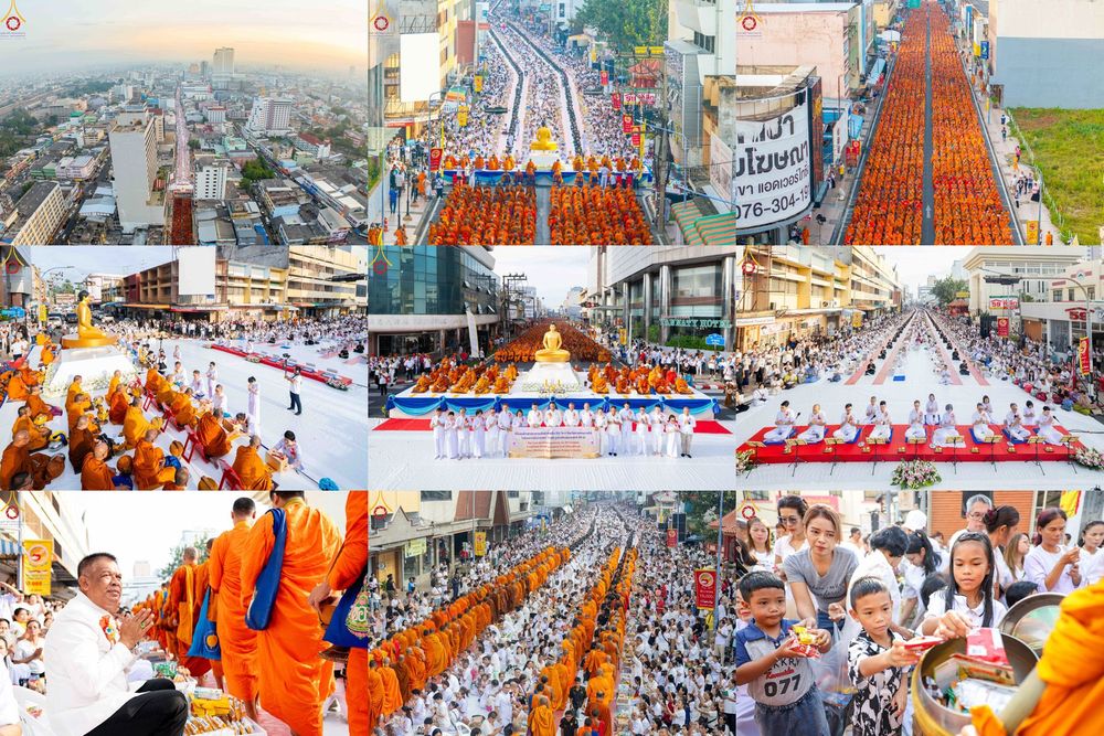 ภาพ No.343131:วันอาทิตย์ที่ 16 สิงหาคม พ.ศ.2569 พิธีตักบาตรพระ 10,000 รูป นานาชาติ ปีที่ 23 คณะสงฆ์ 4 ประเทศ 14 จังหวัดภาคใต้ น้อมถวายเป็นพุทธบูชา ทำบุญเพื่อแม่- พ่อ ณ ถนนนิพัทธ์อุทิศ 3 อ.หาดใหญ่ จ.สงขลา