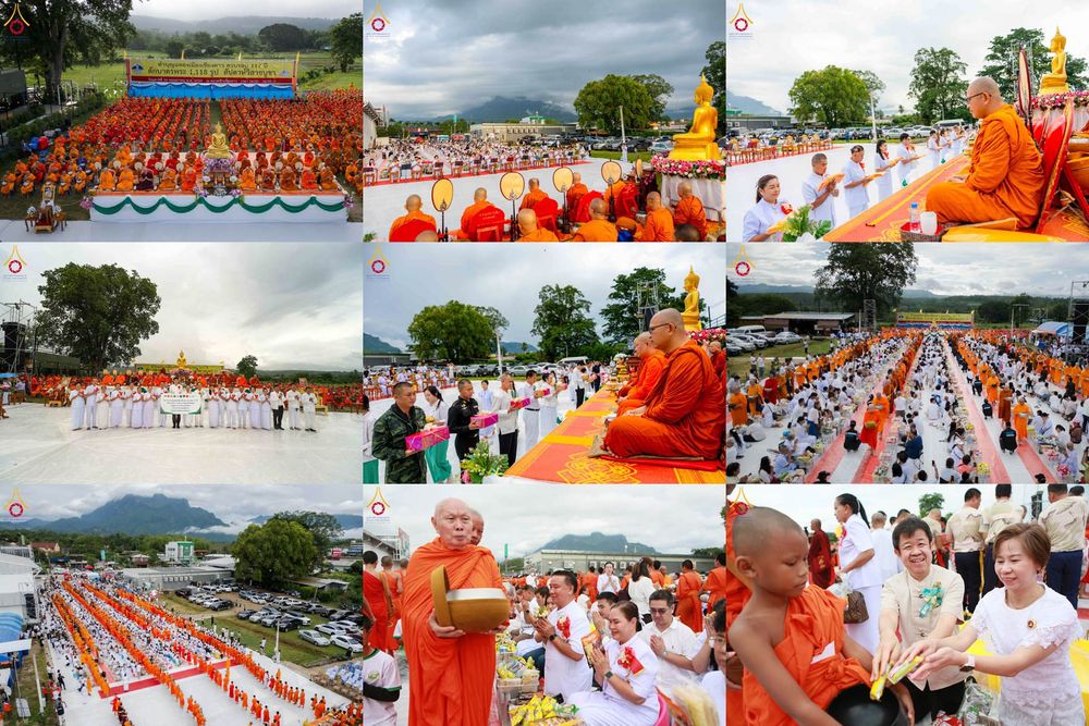 ภาพ No.330294:วันเสาร์ที่ 30 พฤษภาคม พ.ศ.2569 พิธีทำบุญฉลองครบรอบ 117 ปี เมืองเชียงดาว  ตักบาตรพระ 1,112 รูป และ พิธีทักษิณานุปาทานแด่พระนเรศวรมหาราช ณ ตลาดฟ้าเพียงดาว อ.เชียงดาว จ.เชียงใหม่
