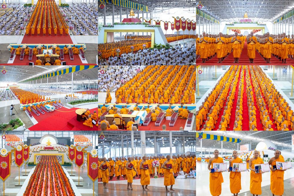 ภาพ No.308642:วันที่ 1 กุมภาพันธ์ พ.ศ. 2569 พิธีรับประกาศนียบัตร และพระของขวัญพระธรรมยาตรา ณ สภาธรรมกายสากล วัดพระธรรมกาย จ.ปทุมธานี