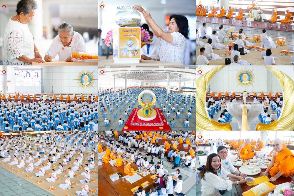 ภาพ No.307268:วันจันทร์ที่ 2  กุมภาพันธ์ พ.ศ. 2569 พิธีบุพเปตพลี ครั้งที 177 วันพระขึ้น 15 ค่ำ เดือน 3 ณ หอฉันคุณยายอาจารย์ วัดพระธรรมกาย จ.ปทุมธานี