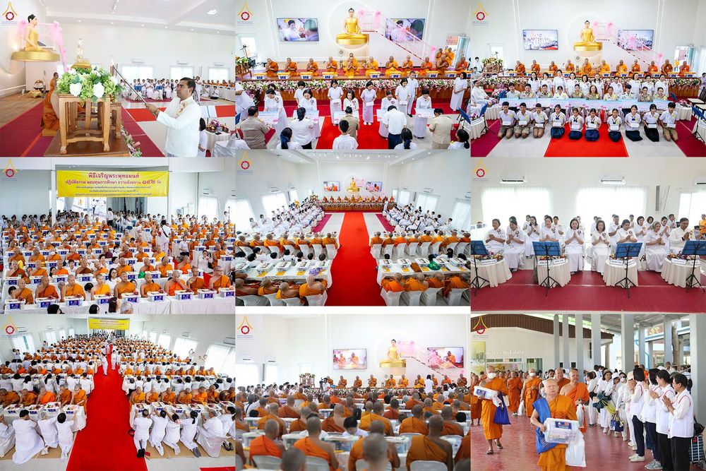 ภาพ No.290275:วันอังคารที่ 6 มกราคม พ.ศ. 2569 พิธีเจริญพุทธมนต์ ปฏิบัติธรรม มอบทุนการศึกษา ถวายสังฆทาน 142 วัด ณ ศูนย์ปฏิบัติธรรมพระมงคลเทพมุนี อ.สองพี่น้อง จ.สุพรรณบุรี