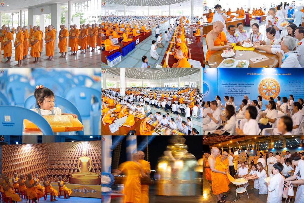 ภาพ No.337446:วันจันทร์ที่ 29 มิถุนายน พ.ศ.2569 (วันพระขึ้น 15 ค่ำ เดือน 8) พิธีบุพเปตพลี ครั้งที่ 184 ณ หอฉันคุณยายอาจารย์ฯ  พิธีสวดธัมมจักกัปปวัตนสูตร ครบ 8,495,000,000 จบ ณ มหาวิหารคด วัดพระธรรมกาย