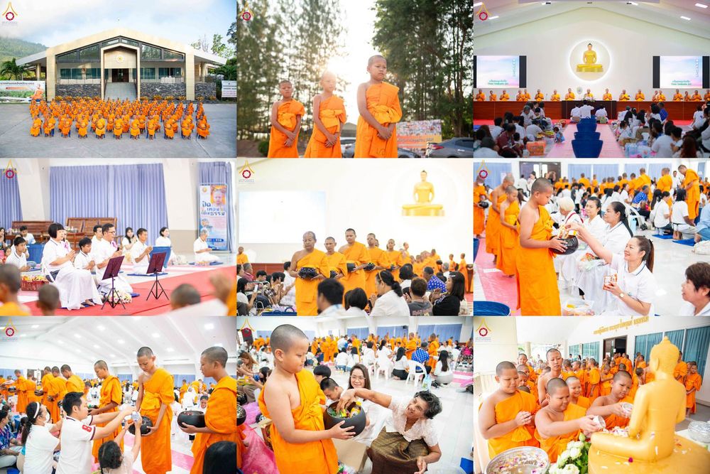 ภาพ No.321756:วันที่ 12 เมษายน พ.ศ.2569 ตักบาตรสงกรานต์ฉลองสามเณรใหม่  ณ ศูนย์ปฏิบัติธรรมระยอง(บ้านช่องลม)