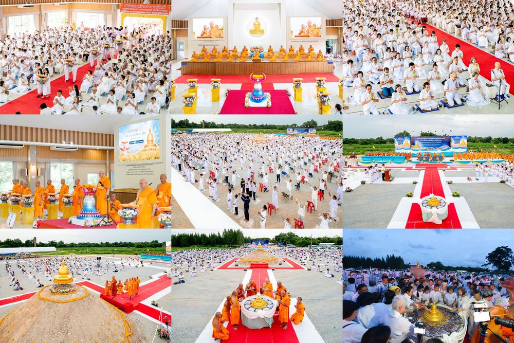 ภาพ No.346509:วันอาทิตย์ที่ 30 สิงหาคม พ.ศ.2569 พิธีทอดผ้าป่า สวดธรรมจักรกัปปวัตนสูตรกลั่นแผ่นดินโปรยรัตนชาติ  สถาปนาองค์พระเจดีย์เพื่อสร้างสันติภาพโลก  ณ ศูนย์ปฏิบัติธรรมพนมสารคาม (เพชรตะวัน) จังหวัดฉะเชิงเทรา