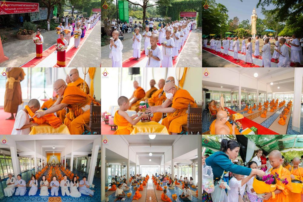 ภาพ No.318858:วันจันทร์ที่ ๖ เมษายน พ.ศ.๒๕๖๙  โครงการบรรพชาสามเณรภาคฤดูร้อน ประจำปี ๒๕๖๙  บูชาธรรม ๘๒ ปี หลวงพ่อธัมมชโย  ณ วัดห้วยตองสัก อำเภอจอมทอง จังหวัดเชียงใหม่