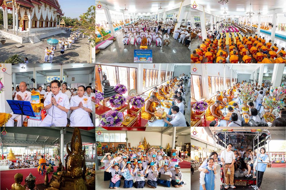 ภาพ No.305066:วันที่ 28 มกราคม พ.ศ. 2569 พิธีทอดผ้าป่าทำนุบำรุงศาสนสถาน ณ วัดเกิดการอุดม อ.คลองหลวง จ.ปทุมธานี ในโครงการธรรมยาตรา กตัญญูบูชา มหาปูชนียาจารย์ พระมงคลเทพมุนี(สด จนฺทสโร) พระผู้ปราบมาร อนุสรณ์สถาน 7 แห่ง ปีที่ 14