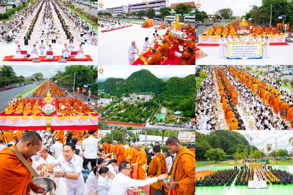ภาพ No.341109:วันที่ 27 กรกฎาคม พ.ศ. 2569 พิธีตักบาตรพระ 1,000 รูป เมืองพัทลุง  ณ ถนนราเมศวร์ อ.เมือง จ.พัทลุง