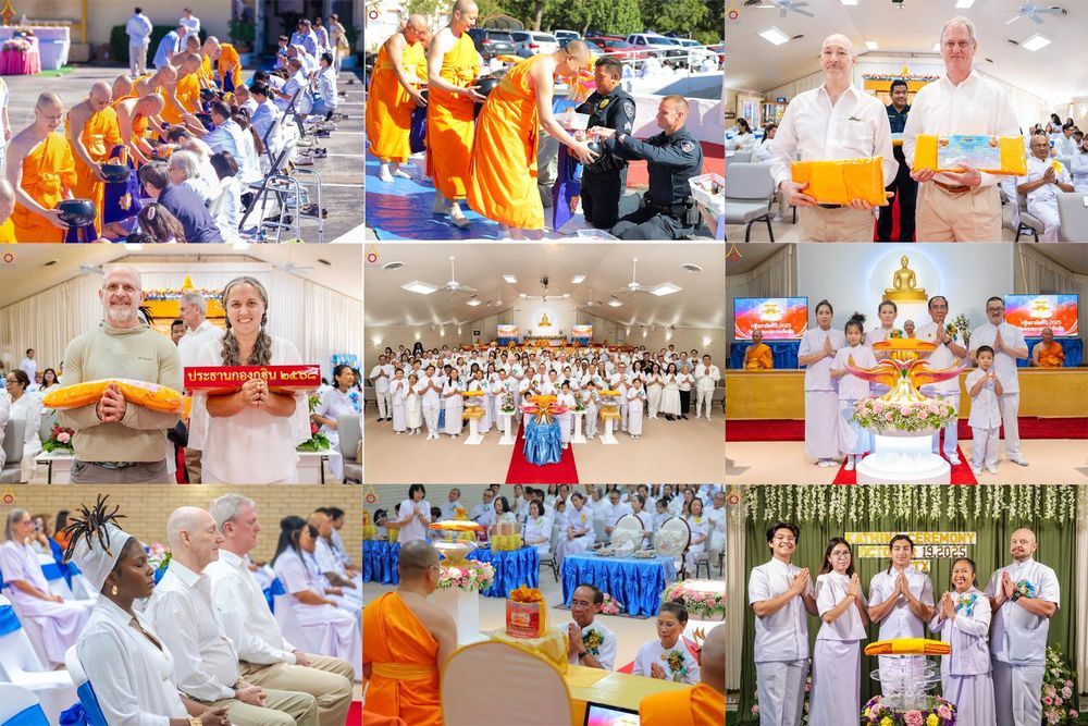 ภาพ No.284339:วันอาทิตย์ที่ 19 ตุลาคม พ.ศ.2568  พิธีทอดกฐินสามัคคี ณ วัดพระธรรมกายเท็กซัส สหรัฐอเมริกา
