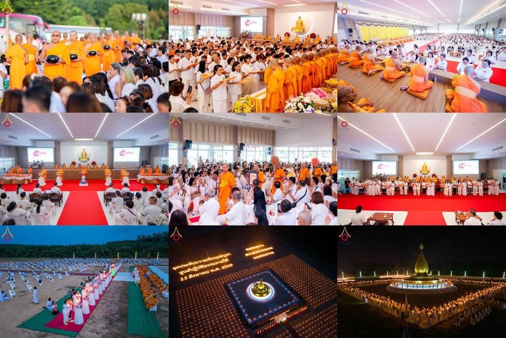 ภาพ No.344582:วันเสาร์ที่ 15 สิงหาคม พ.ศ. 2569 (สาย) พิธีบุพเปตพลีนานาชาติ ปีที่ 13 ณ ศูนย์ปฏิบัติธรรมภาคใต้ อ.บางกล่ำ จ.สงขลา