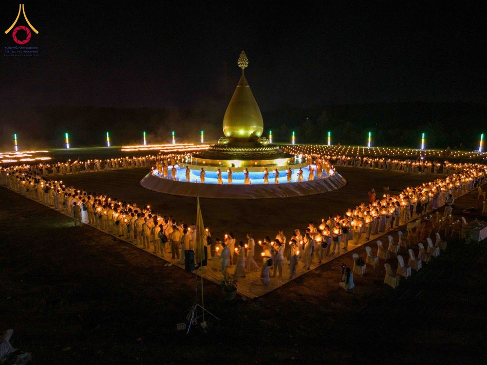 ภาพ No.344808:วันเสาร์ที่ 15 สิงหาคม พ.ศ. 2569 (สาย) พิธีบุพเปตพลีนานาชาติ ปีที่ 13 ณ ศูนย์ปฏิบัติธรรมภาคใต้ อ.บางกล่ำ จ.สงขลา