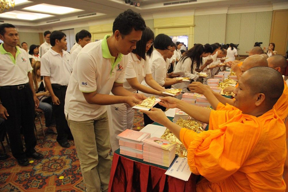 ภาพ No.3347:พิธีถวายสังฆทานแด่คณะสงฆ์ 266 วัด ใน 4 จังหวัดภาคใต้ ครั้งที่ 55