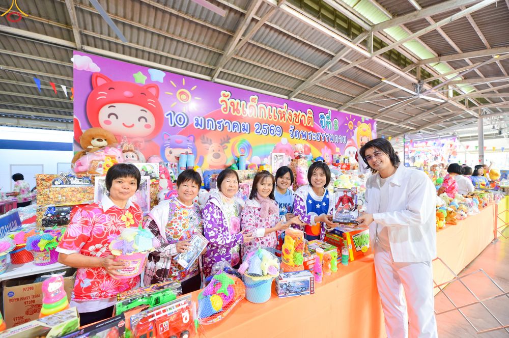 ภาพ No.291703:วันที่ 10 มกราคม พ.ศ. 2569  วันเด็กแห่งชาติ ปีที่ 8 ณ วัดพระธรรมกาย จ.ปทุมธานี