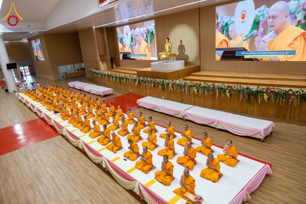 ภาพ No.313656:วันอาทิตย์ที่ 15 มีนาคม พ.ศ. 2569 พิธีร่วมบุญบรรพชาสามเณร 5000 รูป ณ ห้องแก้วสารพัดนึก 2 สภาธรรมกายสากล วัดพระธรรมกาย