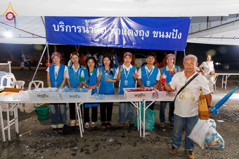 ภาพ No.324562:วันที่ 22 เมษายน พ.ศ.2569 (วันคุ้มครองโลก) บรรยากาศพระสังฆาธิการและสาธุชน การเดินทางกลับ งานถวายมหาสังฆทาน 40,000 กว่าวัดทั่วประเทศ วัดพระธรรมกาย