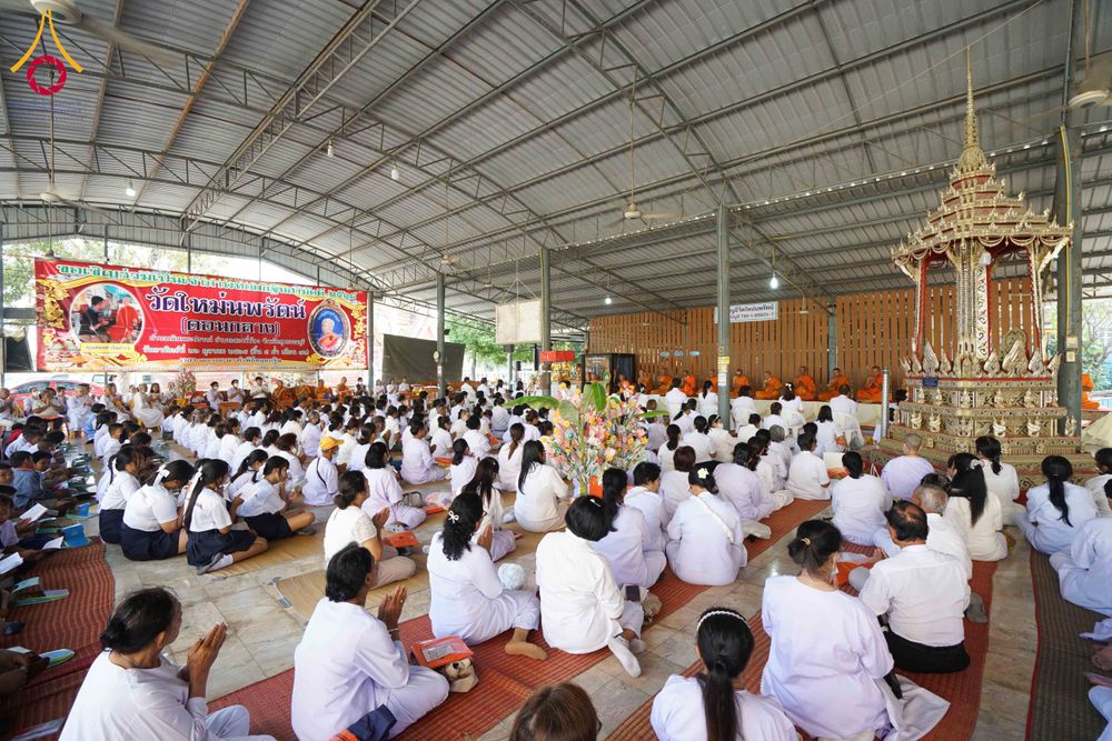 ภาพ No.299000:วันที่ 20 มกราคม พ.ศ. 2569 พิธีทอดผ้าป่าทำนุบำรุงศาสนสถาน ณ วัดใหม่นพรัตน์ ต.เนินพระปรางค์ อ.สองพี่น้อง จ.สุพรรณบุรี ในโครงการธรรมยาตรา กตัญญูบูชา มหาปูชนียาจารย์ พระมงคลเทพมุนี(สด จนฺทสโร) พระผู้ปราบมาร อนุสรณ์สถาน 7 แห่ง ปีที่ 14