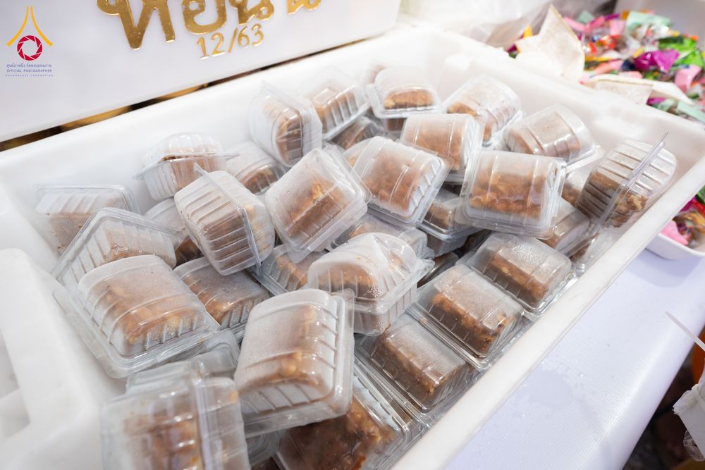 ภาพ No.295605:วันที่ 16 มกราคม พ.ศ. 2569 พิธีถวายภัตตาหารเป็นสังฆทาน แด่พระธรรมยาตรา ณ วัดโบสถ์บน ต.บางคูเวียง จ.นนทบุรี อนุสรณ์สถานลำดับที่ 4 สถานที่เกิดด้วยกายธรรม ในโครงการธรรมยาตรา กตัญญูบูชา มหาปูชนียาจารย์ พระมงคลเทพมุนี(สด จนฺทสโร) พระผู้ปราบมาร อนุสรณ์สถาน 7 แ