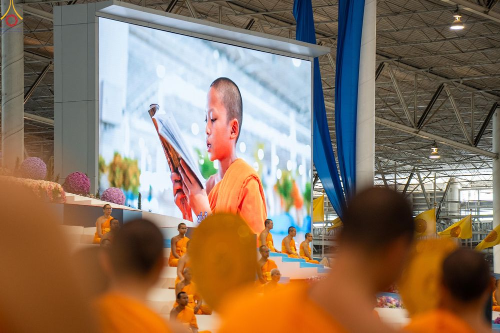 ภาพ No.339078:วันอาทิตย์ที่ 12 กรกฎาคม พ.ศ.2569 พิธีมุทิตาผู้สอบได้เปรียญธรรม ประโยค 1-2 ถึง ป.ธ.9 และ บ.ศ.1-2 ถึง บ.ศ.6 สำนักศาสนศึกษาวัดพระธรรมกาย ประจำปี 2569, พิธีมอบตราตั้งแต่งตั้งอาจารย์ใหญ่ สำนักศาสนศึกษาวัดพระธรรมกาย