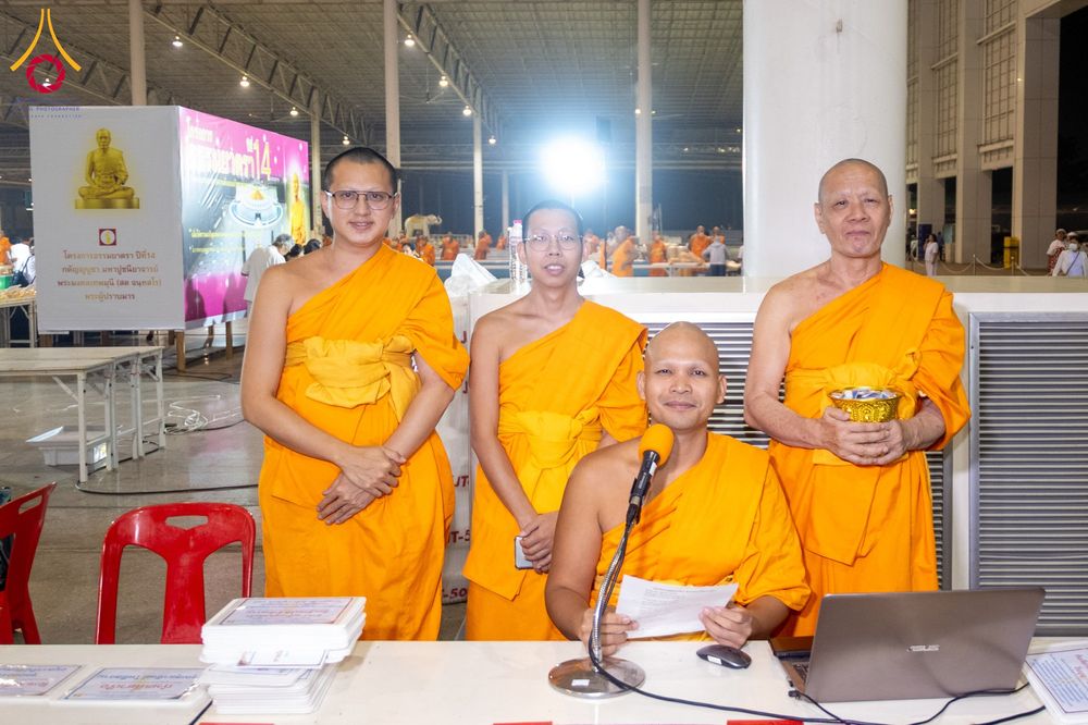 ภาพ No.306808:วันที่ 31 มกราคม พ.ศ. 2569 พิธีถวายภัตตาหารเป็นสังฆทาน แด่พระธรรมยาตรา ณ วัดพระธรรมกาย  จังหวัดปทุมธานี ในโครงการธรรมยาตรา กตัญญูบูชา มหาปูชนียาจารย์ พระมงคลเทพมุนี(สด จนฺทสโร) พระผู้ปราบมาร อนุสรณ์สถาน 7 แห่ง ปีที่ 14