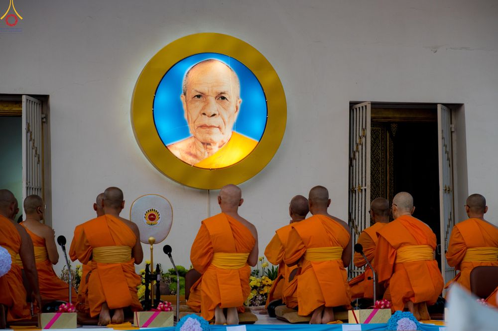 ภาพ No.297755:วันที่ 18 มกราคม พ.ศ. 2569 พิธีตักบาตรพระธรรมยาตรา ณ วัดโบสถ์บน ต.บางคูเวียง จ.นนทบุรี อนุสรณ์สถานลำดับที่ 4 สถานที่เกิดด้วยกายธรรม ในโครงการธรรมยาตรา กตัญญูบูชา มหาปูชนียาจารย์ พระมงคลเทพมุนี(สด จนฺทสโร) พระผู้ปราบมาร อนุสรณ์สถาน 7 แห่ง ปีที่ 14