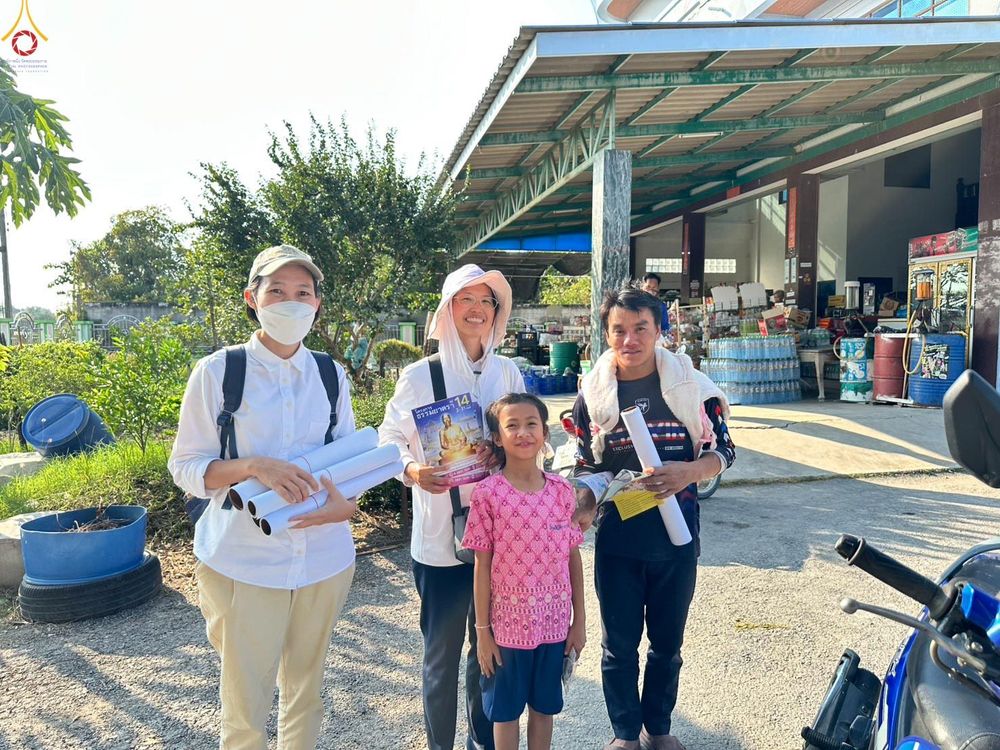 ภาพ No.300437:ภาพเบื้องหลังอาสาสมัครรวมใจ ชุดที่ 3 ในโครงการธรรมยาตรา กตัญญูบูชา มหาปูชนียาจารย์ พระมงคลเทพมุนี(สด จนฺทสโร) พระผู้ปราบมาร อนุสรณ์สถาน 7 แห่ง ปีที่ 14