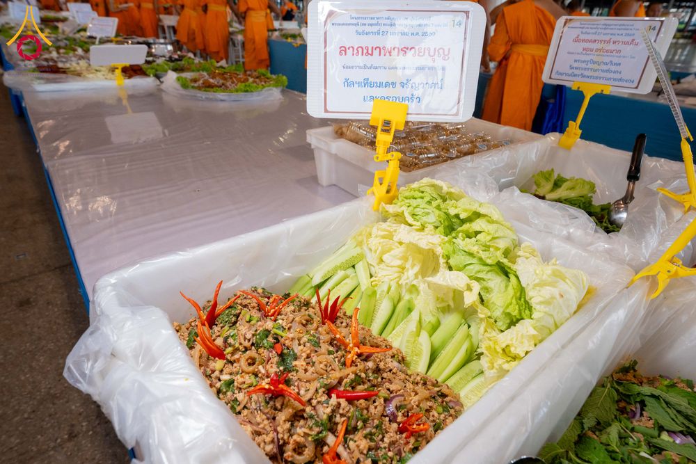 ภาพ No.303643:วันที่ 27 มกราคม พ.ศ. 2569 พิธีถวายภัตตาหารเป็นสังฆทาน แด่พระธรรมยาตรา ณ วัดพระธรรมกาย  จังหวัดปทุมธานี ในโครงการธรรมยาตรา กตัญญูบูชา มหาปูชนียาจารย์ พระมงคลเทพมุนี(สด จนฺทสโร) พระผู้ปราบมาร อนุสรณ์สถาน 7 แห่ง ปีที่ 14