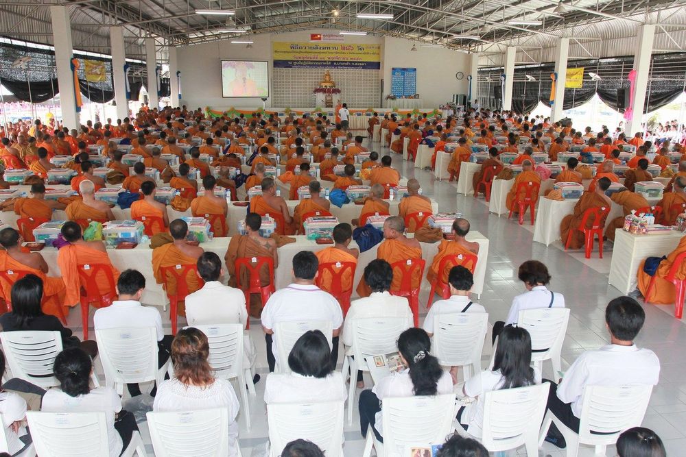 ภาพ No.3425:	พิธีถวายสังฆทานแด่คณะสงฆ์ 286 วัด ใน 4 จังหวัดภาคใต้ ครั้งที่ 66