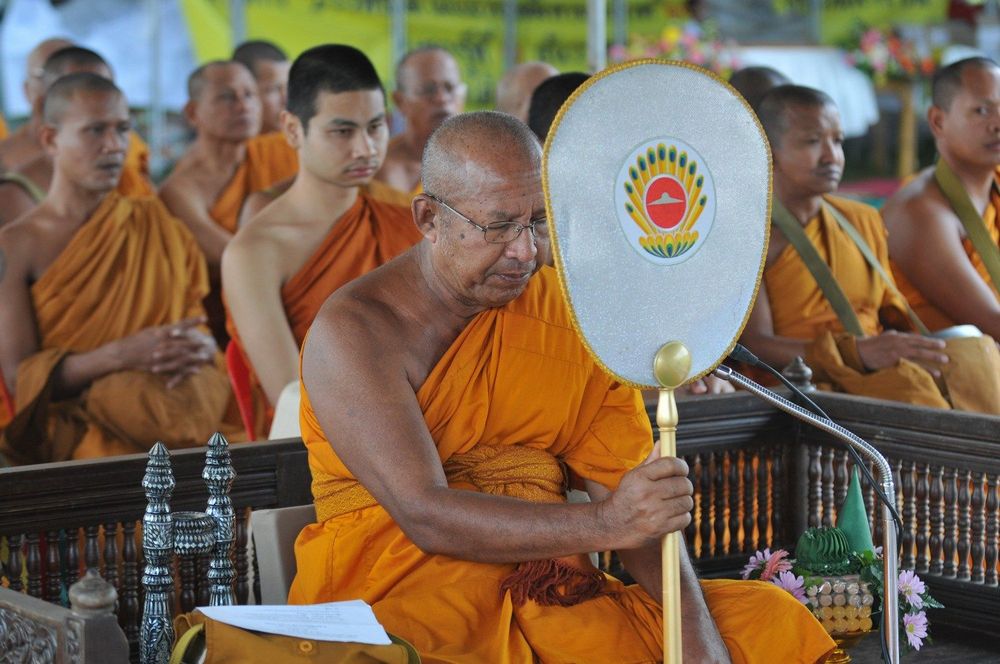 ภาพ No.3538:พิธีถวายสังฆทานแด่คณะสงฆ์ 286 วัด ใน 4 จังหวัดภาคใต้ ครั้งที่ 77