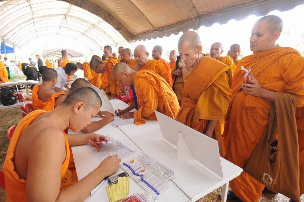 ภาพ No.3547:พิธีถวายสังฆทานแด่คณะสงฆ์ 286 วัด ใน 4 จังหวัดภาคใต้ ครั้งที่ 77