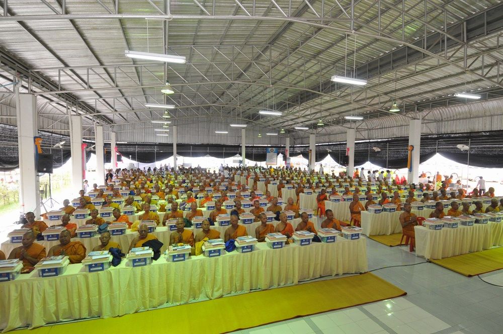 ภาพ No.3550:พิธีถวายสังฆทานแด่คณะสงฆ์ 286 วัด ใน 4 จังหวัดภาคใต้ ครั้งที่ 77